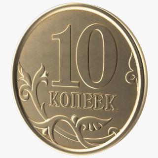3D Russian 10 Kopek Coin