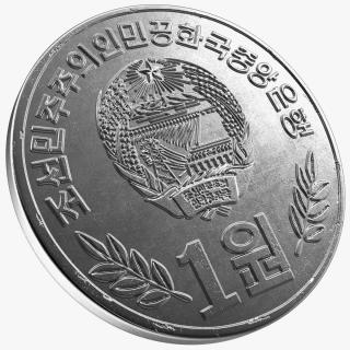 North Korea Coin 1 Won 2002 3D