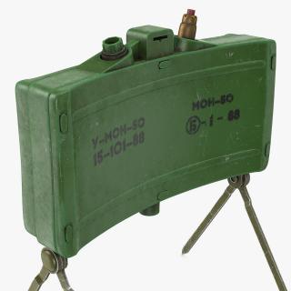 3D MON 50 Directional Anti Personnel Mine Aged model