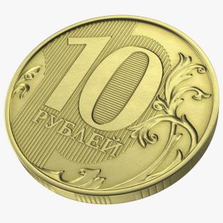 Russian 10 Rubles Coin 3D