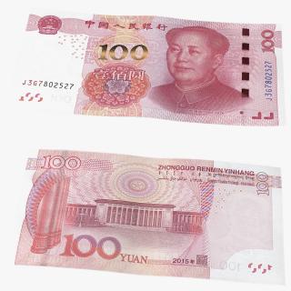 3D model Chinese 100 Yuan 2015 Banknote