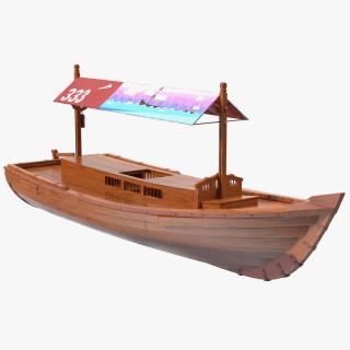 Dubai Abra Boat New 3D model