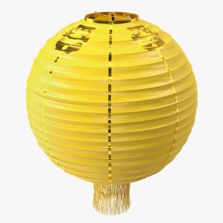3D Paper Chinese Lantern Yellow model