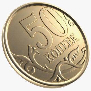 3D Russian 50 Kopek Coin