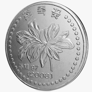 3D North Korea 1 Chon Coin 2008 model