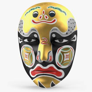 Chinese Mask 3D