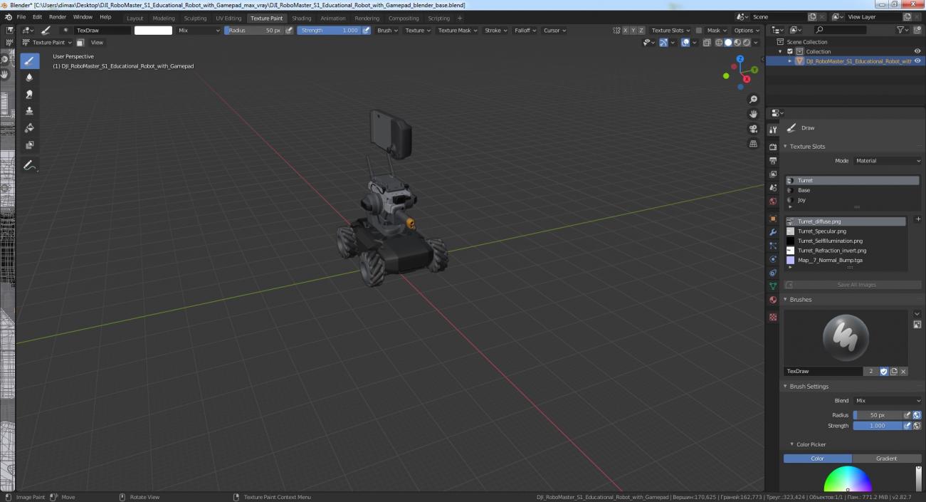 3D DJI RoboMaster S1 Educational Robot with Gamepad model