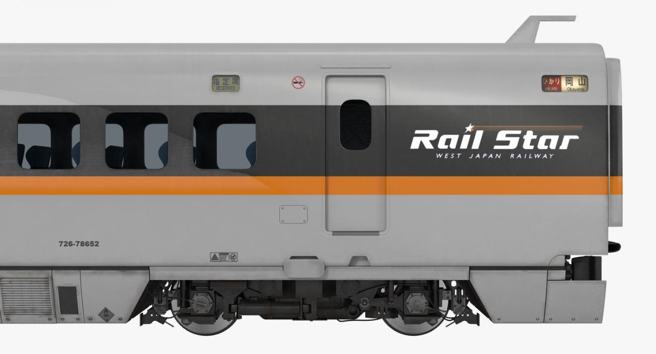 3D Bullet Train Locomotive Rail Star model