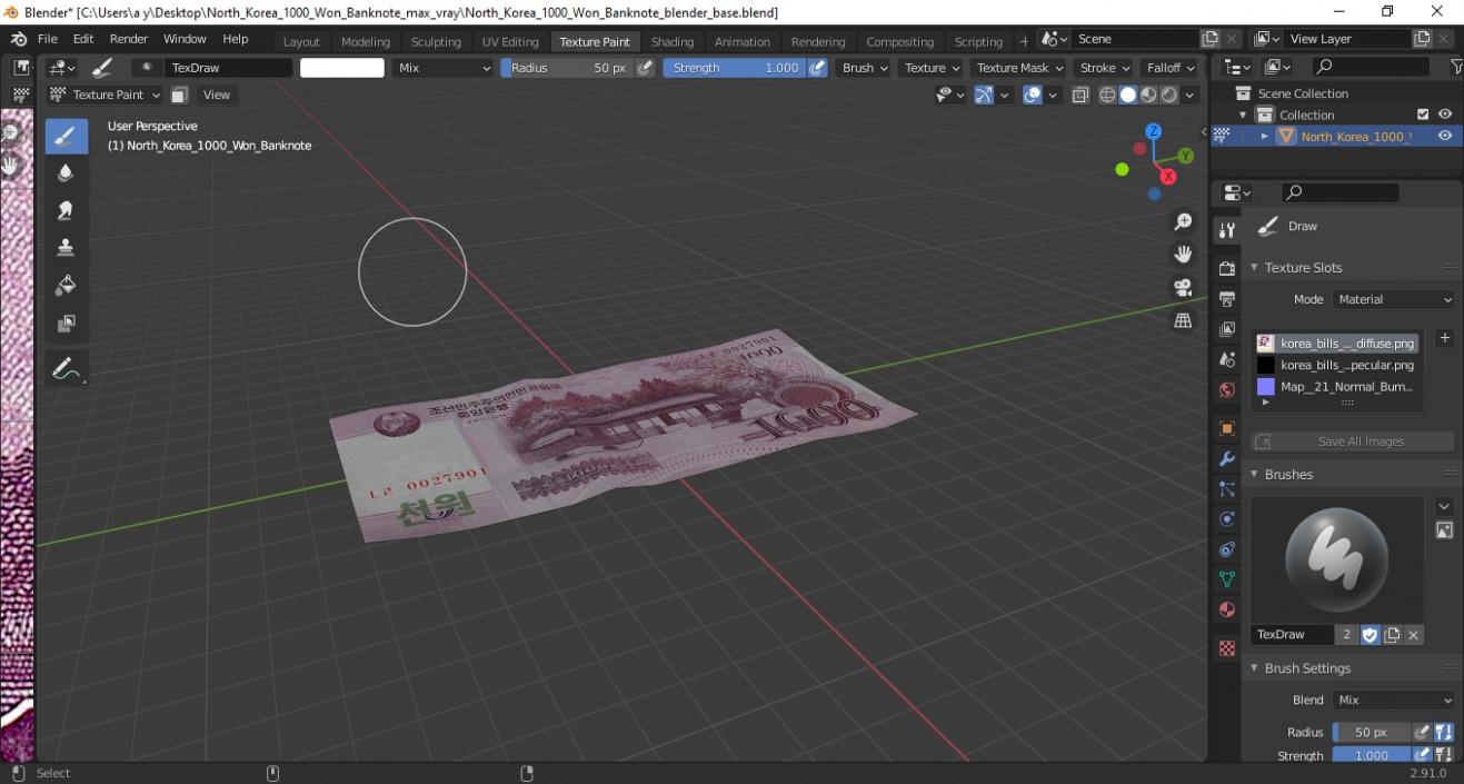 North Korea 1000 Won Banknote 3D model
