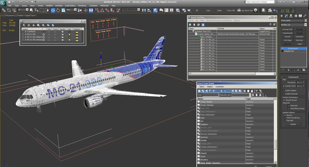 3D Russian Airliner MC-21 300 Rigged model
