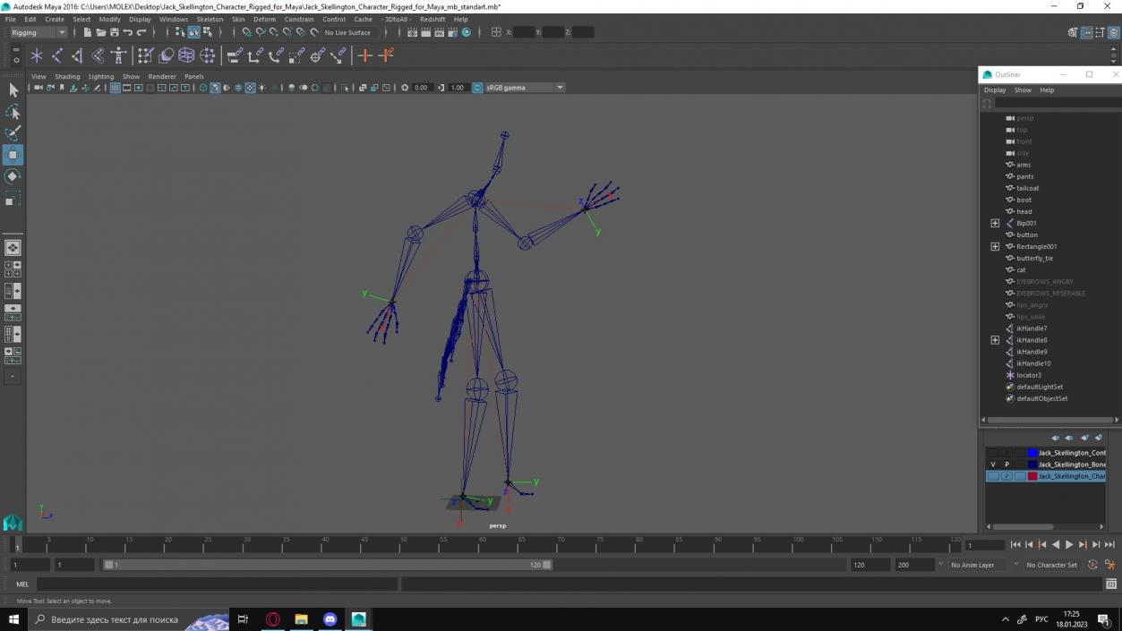 Jack Skellington Character Rigged for Maya 3D
