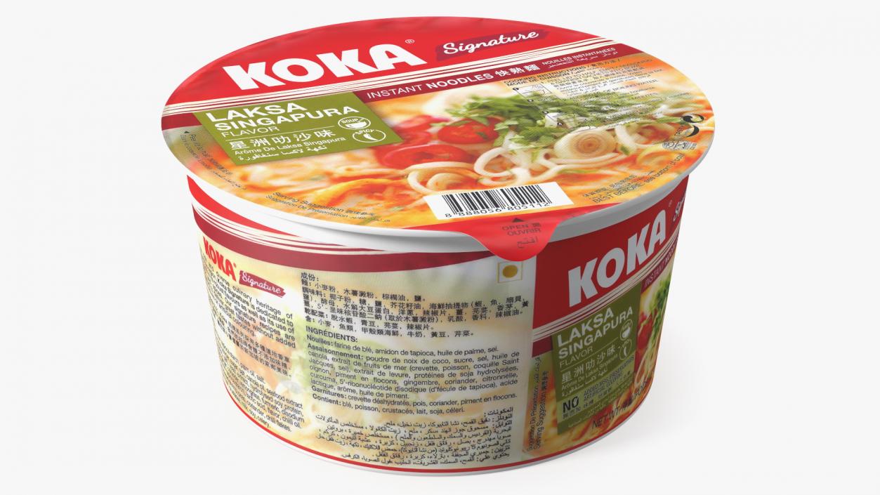 3D KOKA Instant Noodles Bowl Cup Closed