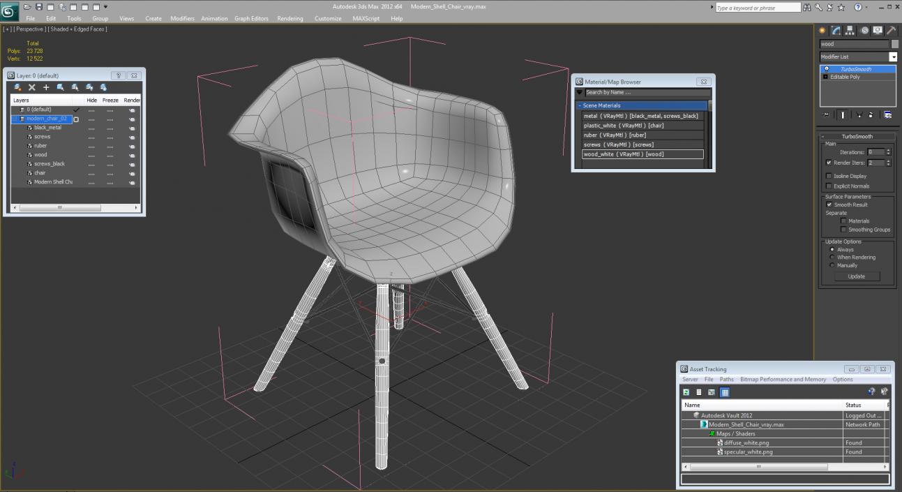 3D Modern Shell Chair model