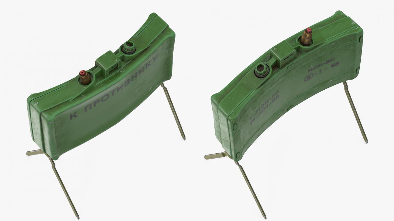 3D MON 50 Directional Anti Personnel Mine Aged model