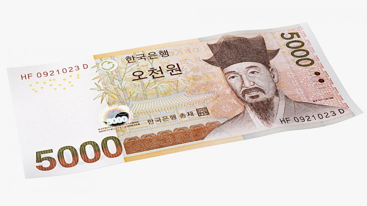 3D model Stack of South Korean 5000 Won