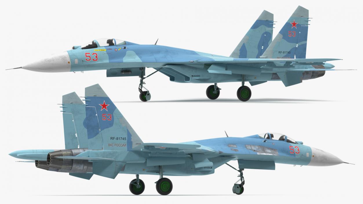 3D model Sukhoi Su-27 Flanker Russian Fighter Aircraft