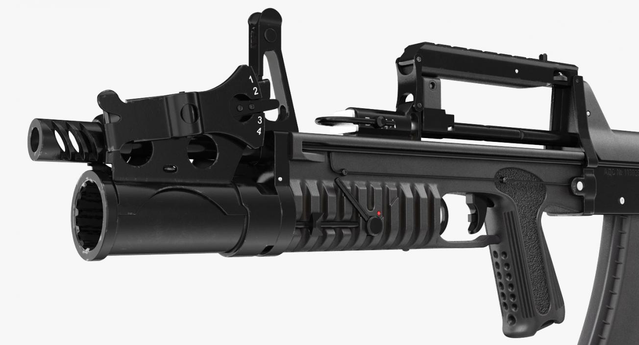 3D Amphibious Assault Rifle ADS model