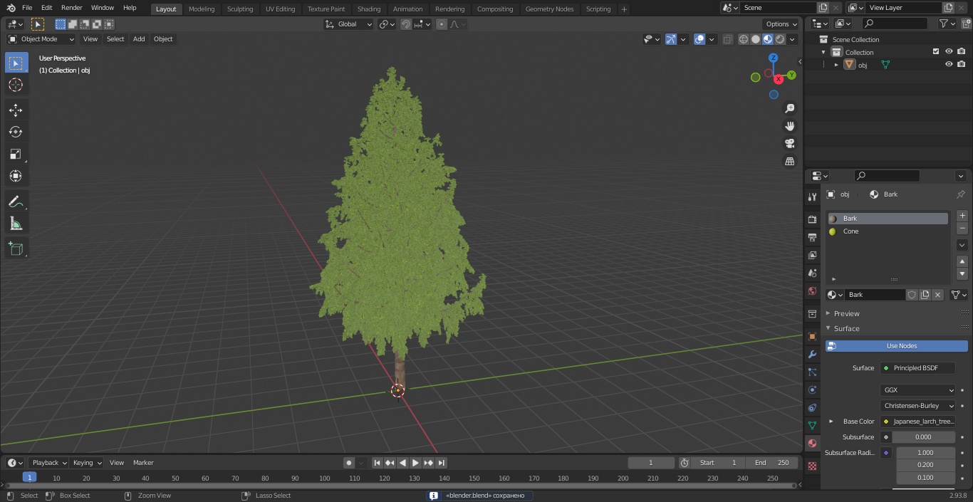 Tall Larch Tree Green with Cones 3D