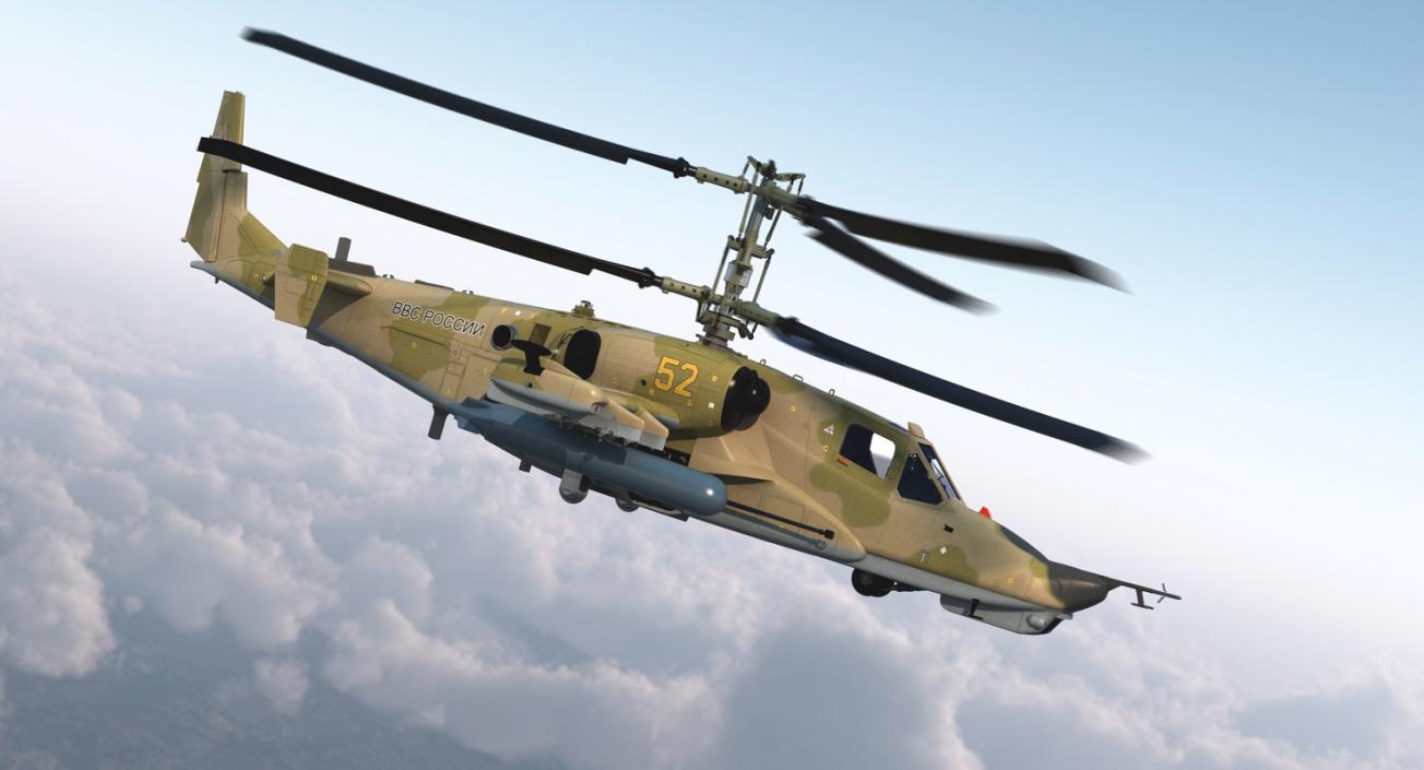 3D Attack Helicopter Kamov KA-50 Black Shark