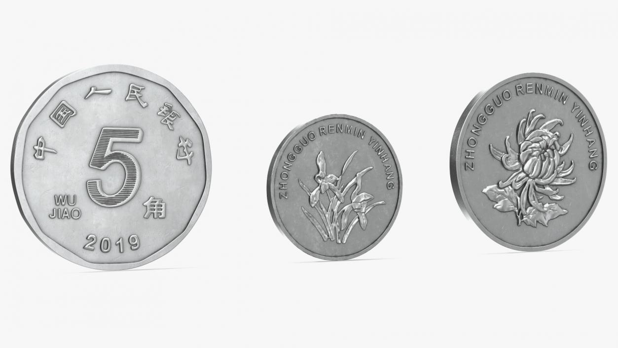 3D model China Coins Set
