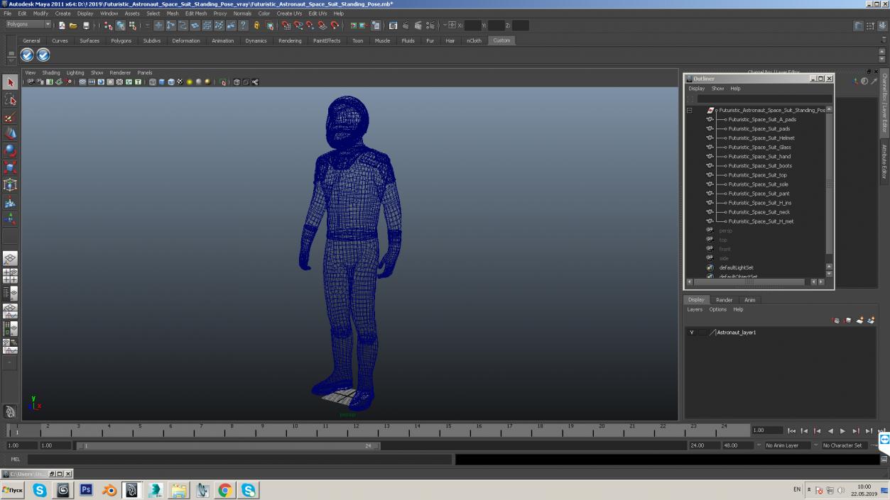 3D Sci Fi Astronaut Suit Black Standing Pose