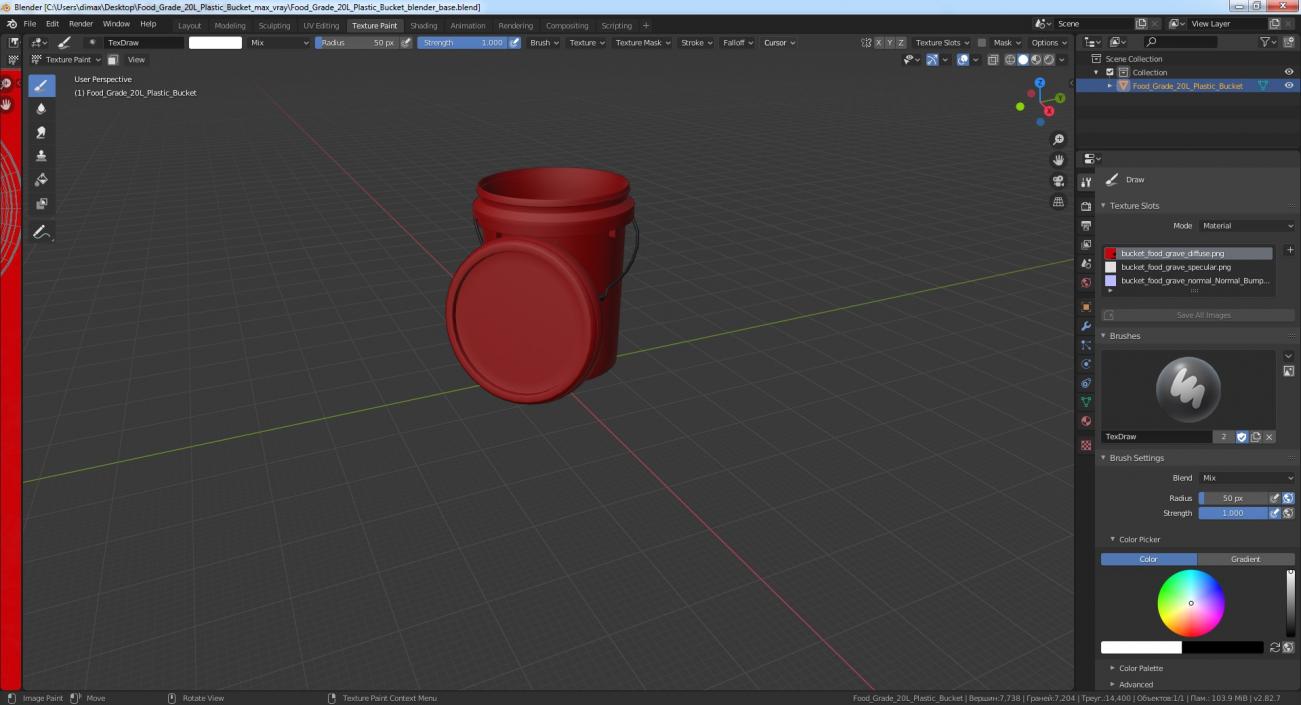 Food Grade 20L Plastic Bucket 3D model