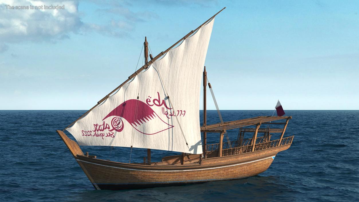 Traditional Wooden Qatar Boat 3D model