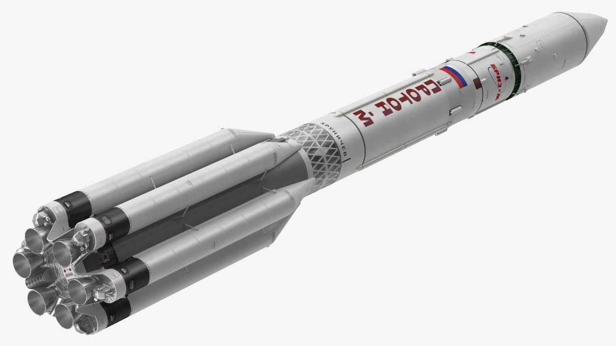 3D Proton M Heavy Lift Launch Rocket model
