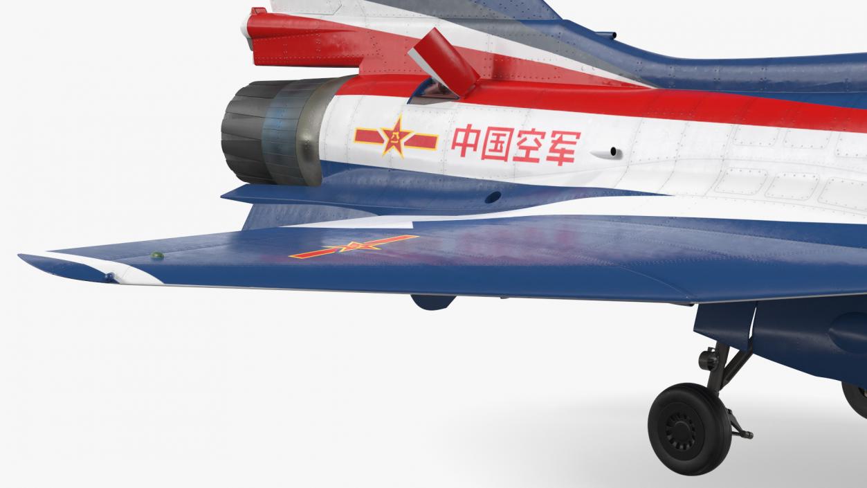 3D Chengdu J10 S Aerobatic Team Tandem Seated Jet