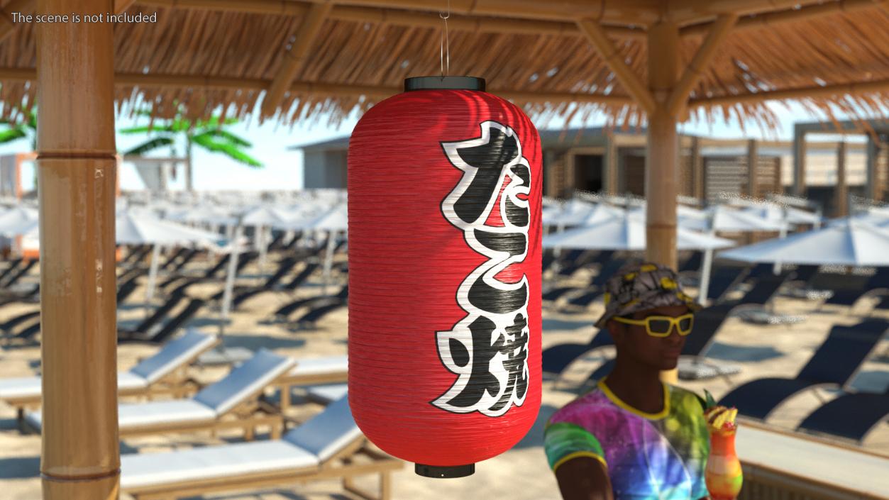 Red Decorative Hanging Japanese Lantern 3D model