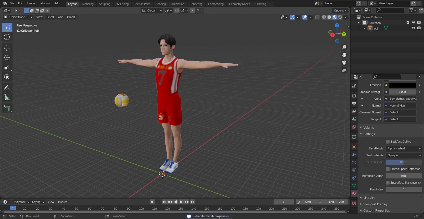 Chinese Volleyball Player T-Pose 3D