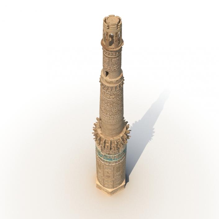 3D Minaret of Jam Afghanistan