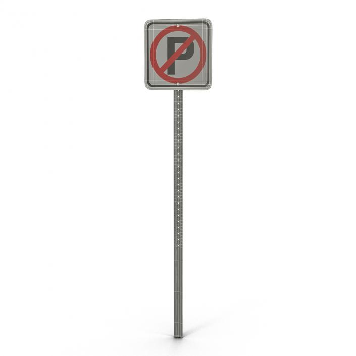 No Parking Sign 2 3D