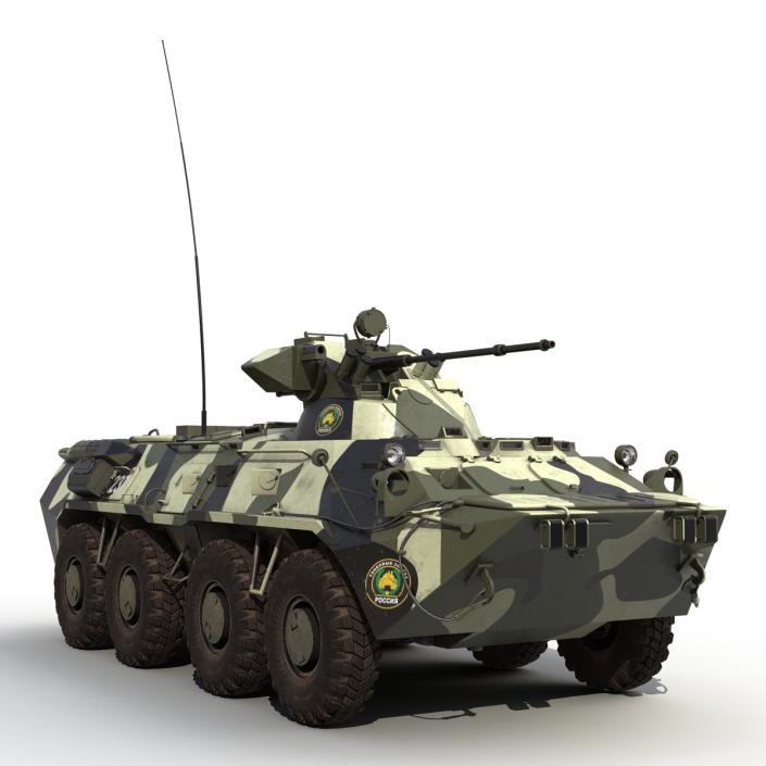 BTR 80A Rigged 3D model