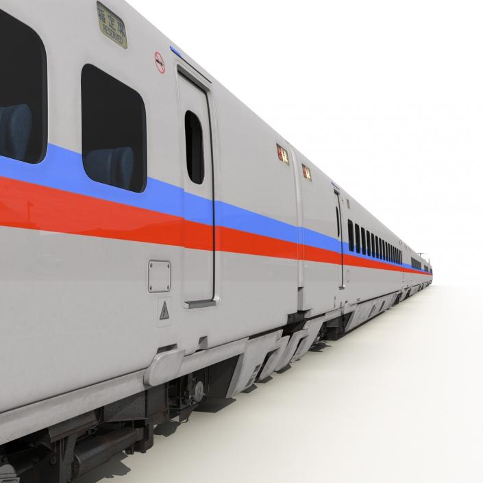Speed Train Generic 3D model