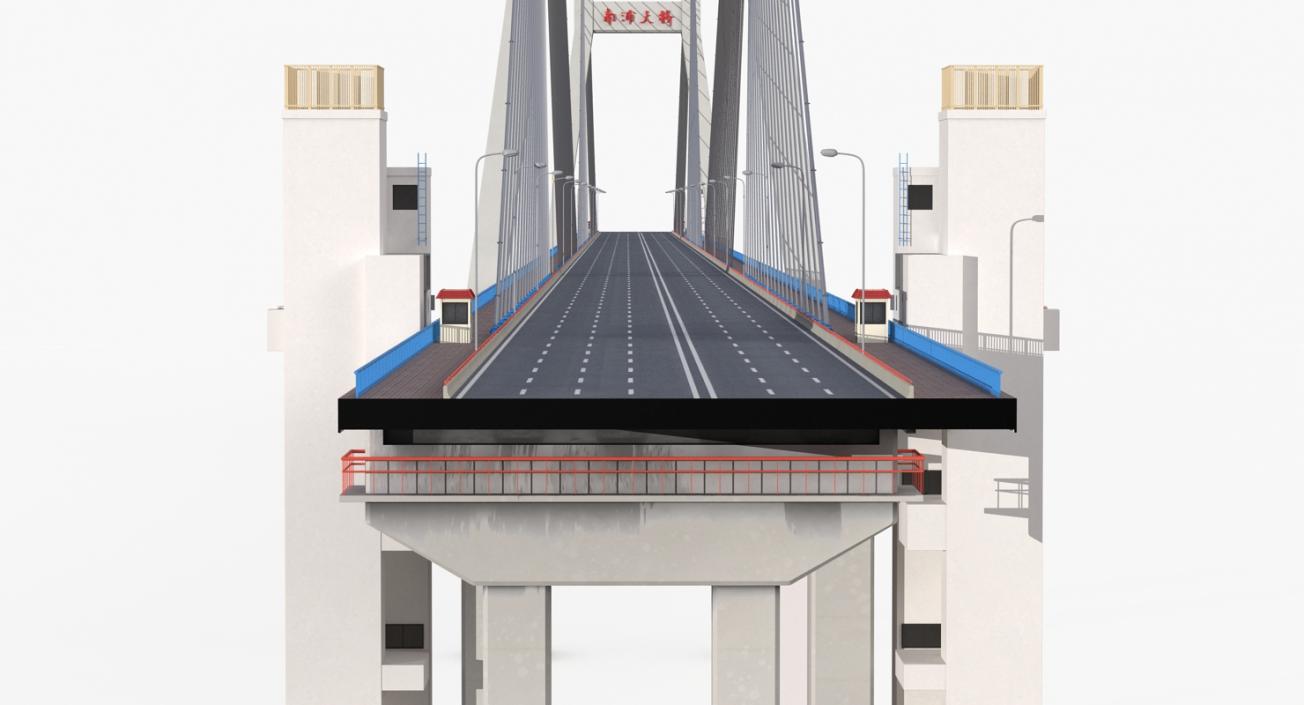 Nanpu Bridge 2 3D model